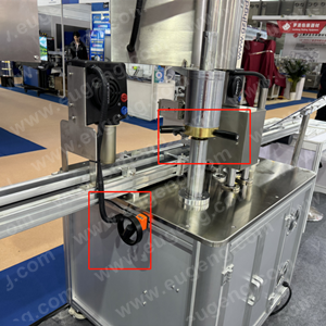 Cosmetic hot pour machine 1