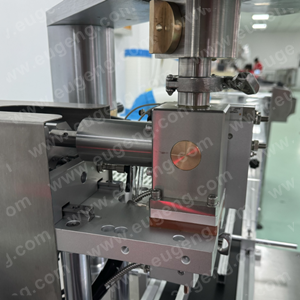 Hot pour machine  (2)