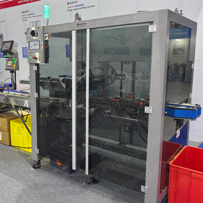 Lip gloss filling line 4
