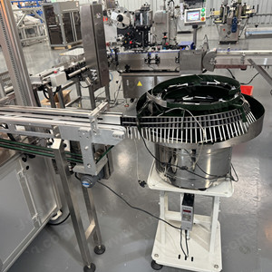 Lip gloss filling machine 2