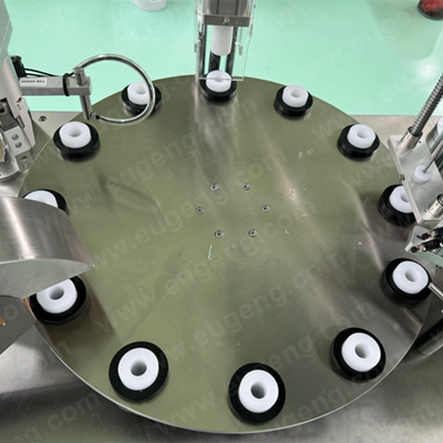concealer filling machine 1