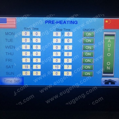 cosmetic hot filling machine 5