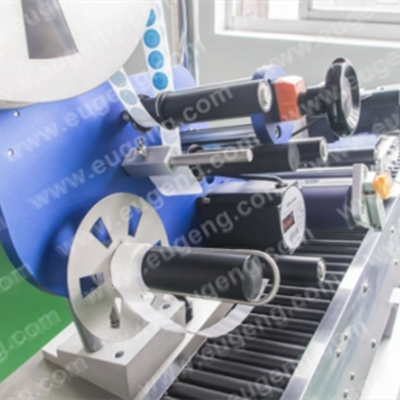 lip balm labeling machine 6