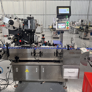 lip gloss filling machine 5