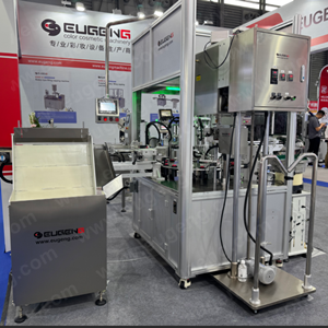 lip gloss filling machine 7