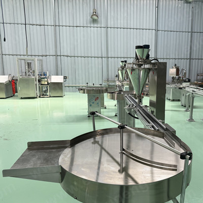 loose powder filling machine 2_副本