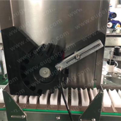 mascara bottom labeling machine 9