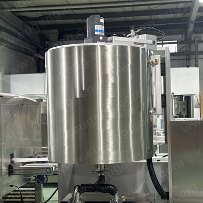 vaseline filling machine 5